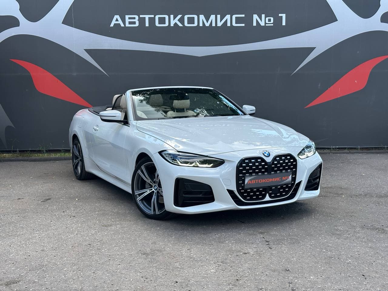 BMW 4 серии в каталоге avtokomis1.by
